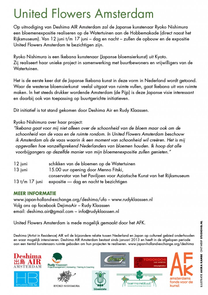 flyer_UFA_achter